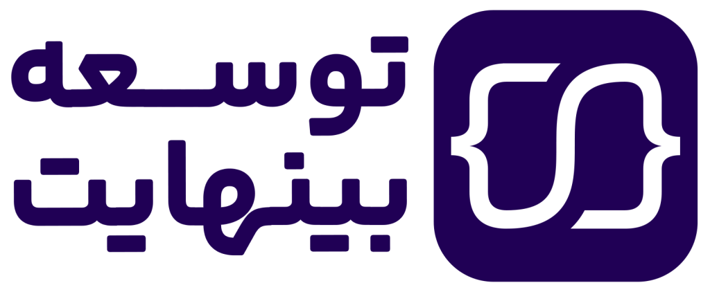 Infinix Dev - Logo - Light - 2026